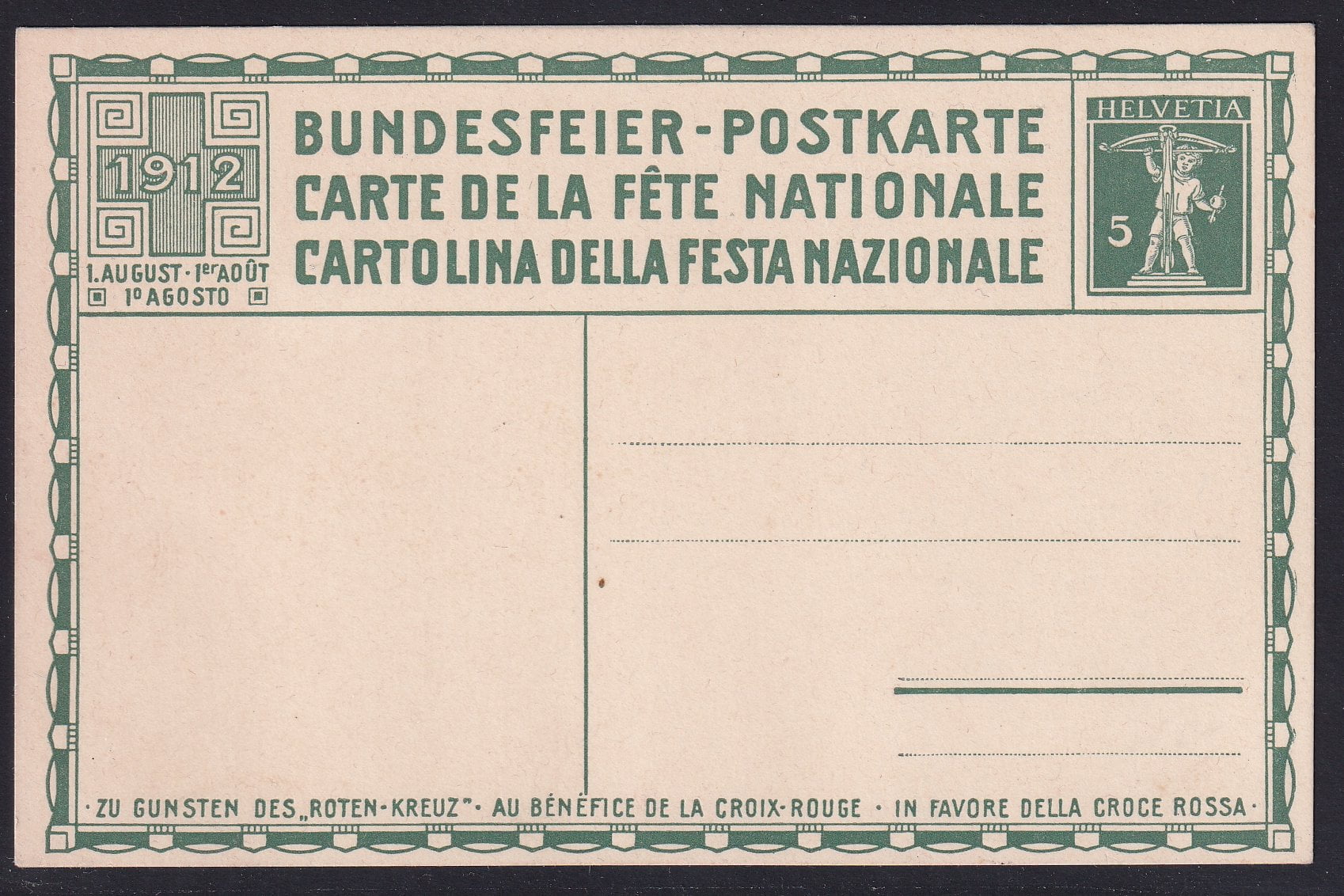Schweiz Bundesfeierkarte 1912 Nr. 3 "Fahnenschwinger" ungebraucht – Bild 2