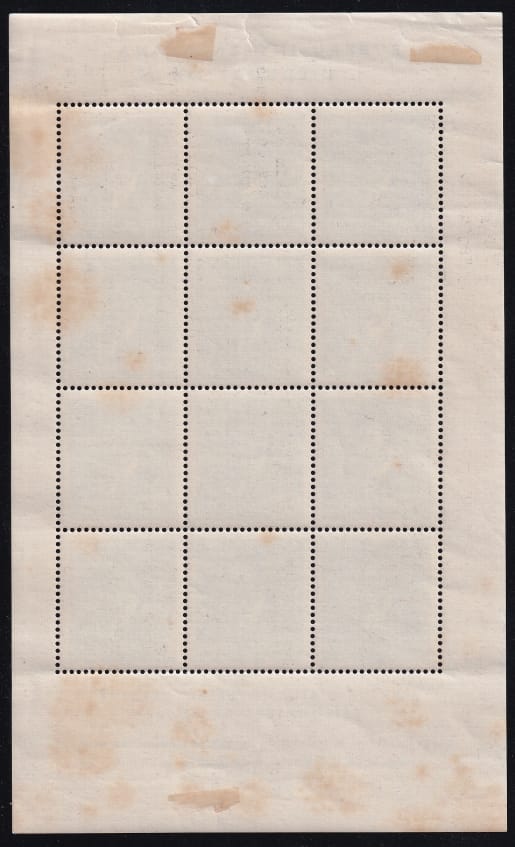 Schweiz, BIE, Kleinbogen Nr.IV, Pestalozzi, blau – Bild 2