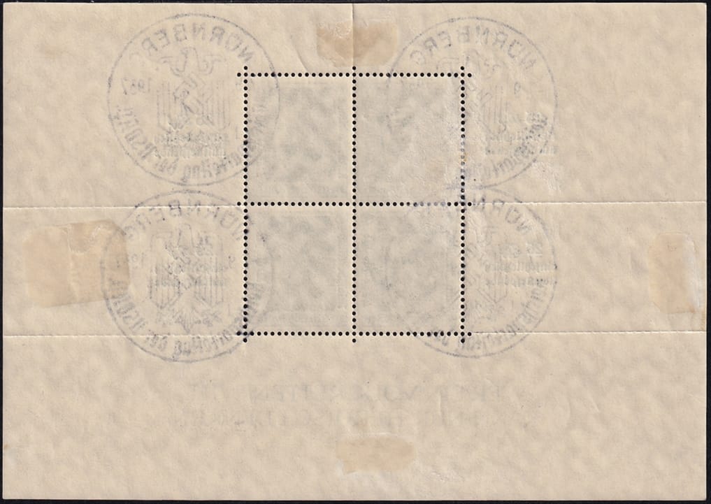 Deutsches Reich 1937 Reichsparteitag, passender Sonderstempel – Bild 2