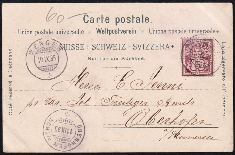 Lithokarten, Gruss vom Staubbach – Bild 2