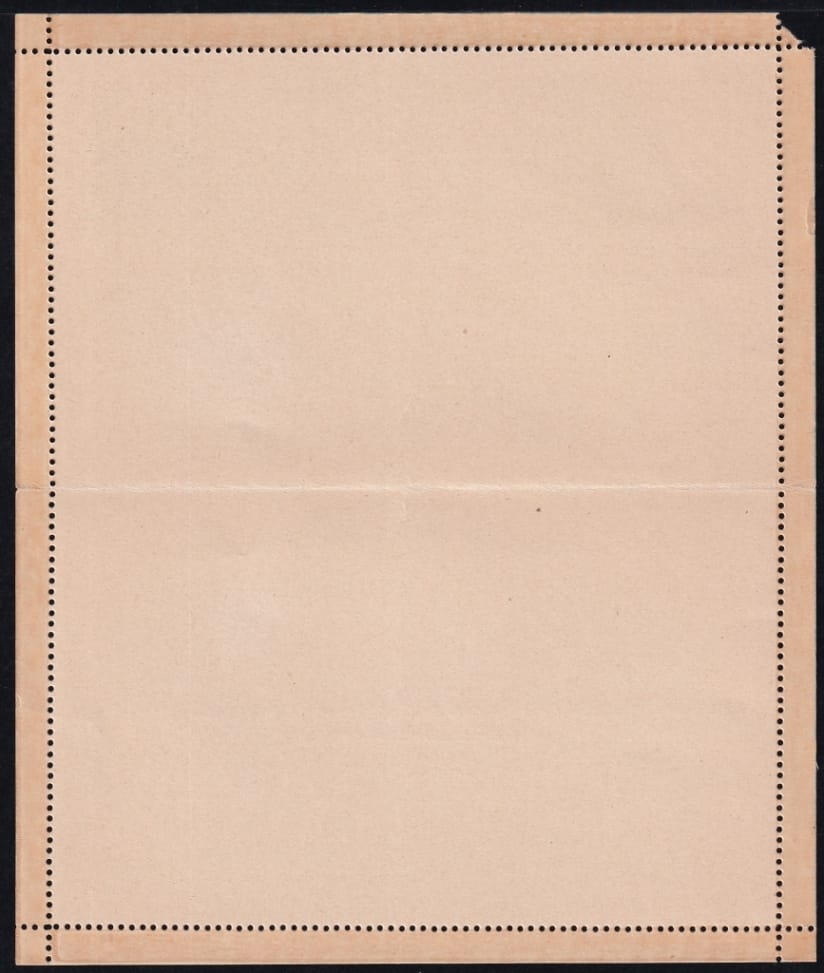 Österreich 1890 Kartenbrief Nr. K 15 ungebraucht – Bild 4