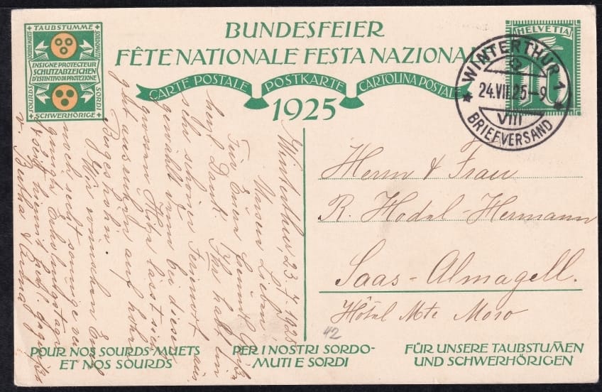 Schweiz Bundesfeierkarten 1925, Spielende Kinder 10 Rp.
