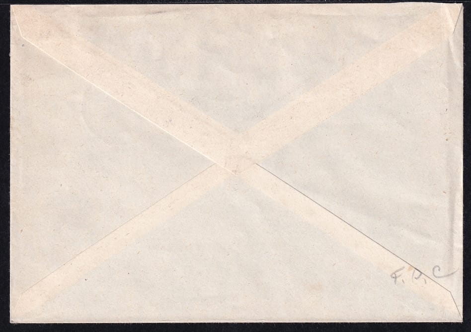 Liechtenstein, Freimarken, FDC, Nr.266 – Bild 2