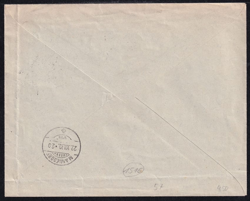 Liechtenstein, Freimarken, Nr.57 – Bild 2