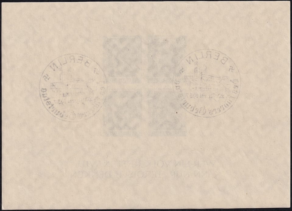 Deutschland, Deutsches Reich, Block 8 – Bild 2