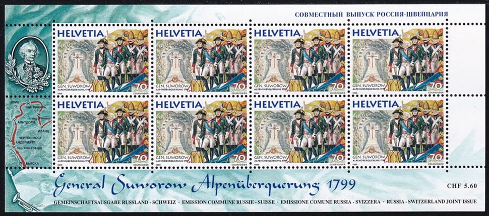 Schweiz 1999 SBK Nr. 983 "Gemeinschaftsausgabe Russland Schweiz - Denkmal Schöllenen" Kleinbogen postfrisch