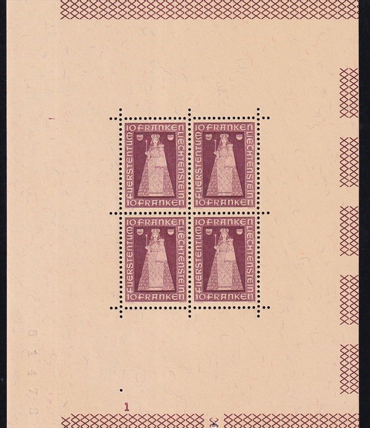 Liechtenstein 1941 Mi. Nr. 197 "Madonna von Dux" Kleinbogen ohne Randinschrift - Bogenteil - gezähnt postfrisch ** – Bild 2