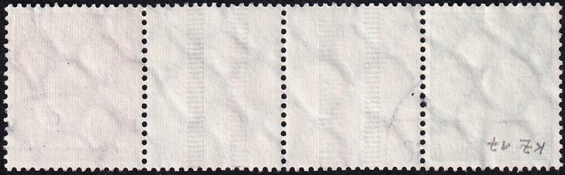 Deutschland, Deutsches Reich, Hindenburg, KZ 17 – Bild 2