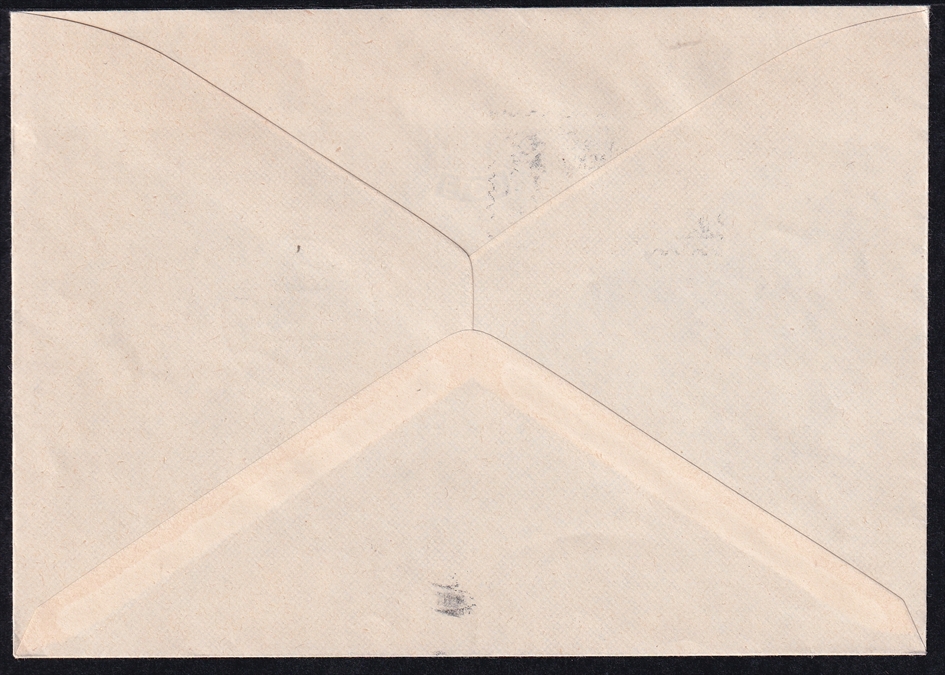 Liechtenstein, Freimarken, Nr.352, AUTOMOBILPOSTBUREAU und Zusatzstempel – Bild 2