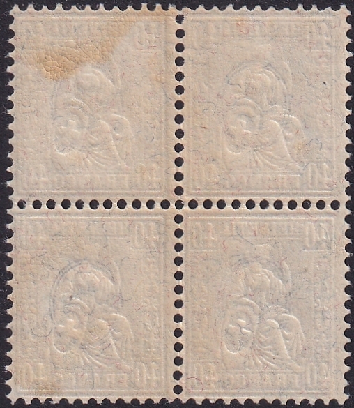 Schweiz, Sitzende Helvetia, Nr.50.1.04, 40Rp. grau, "verdickte Randlinie" – Bild 2