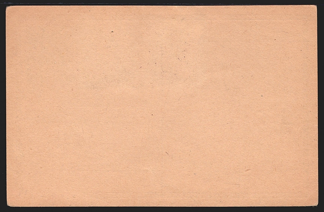 Österreich, Flugpost, Nr.225x/226x, auf Luftkarte nach Lemberg, 28.V.1918 – Bild 2