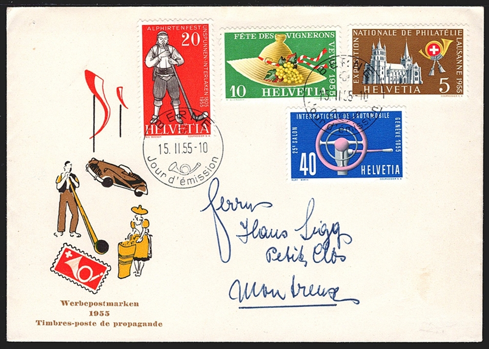 Schweiz FDC, Freimarken, 1955, Werbemarken, Nr.320-323, illustrierter FDC, ET BERNE