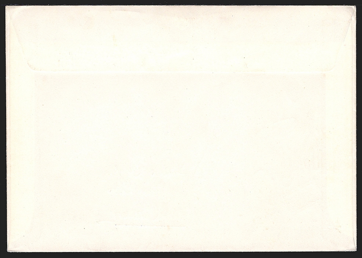 Schweiz FDC, Freimarken, 1955, Werbemarken, Nr.320-323, illustrierter FDC, ET BERNE – Bild 2