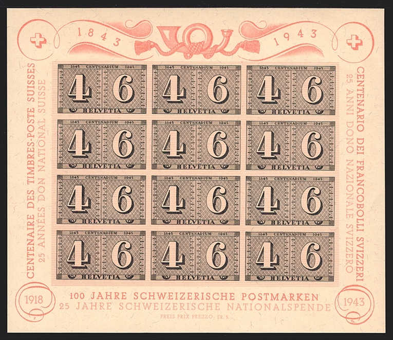 Schweiz, Zuschlagsausgaben, Luxusblatt, W16, Block-Nr.2