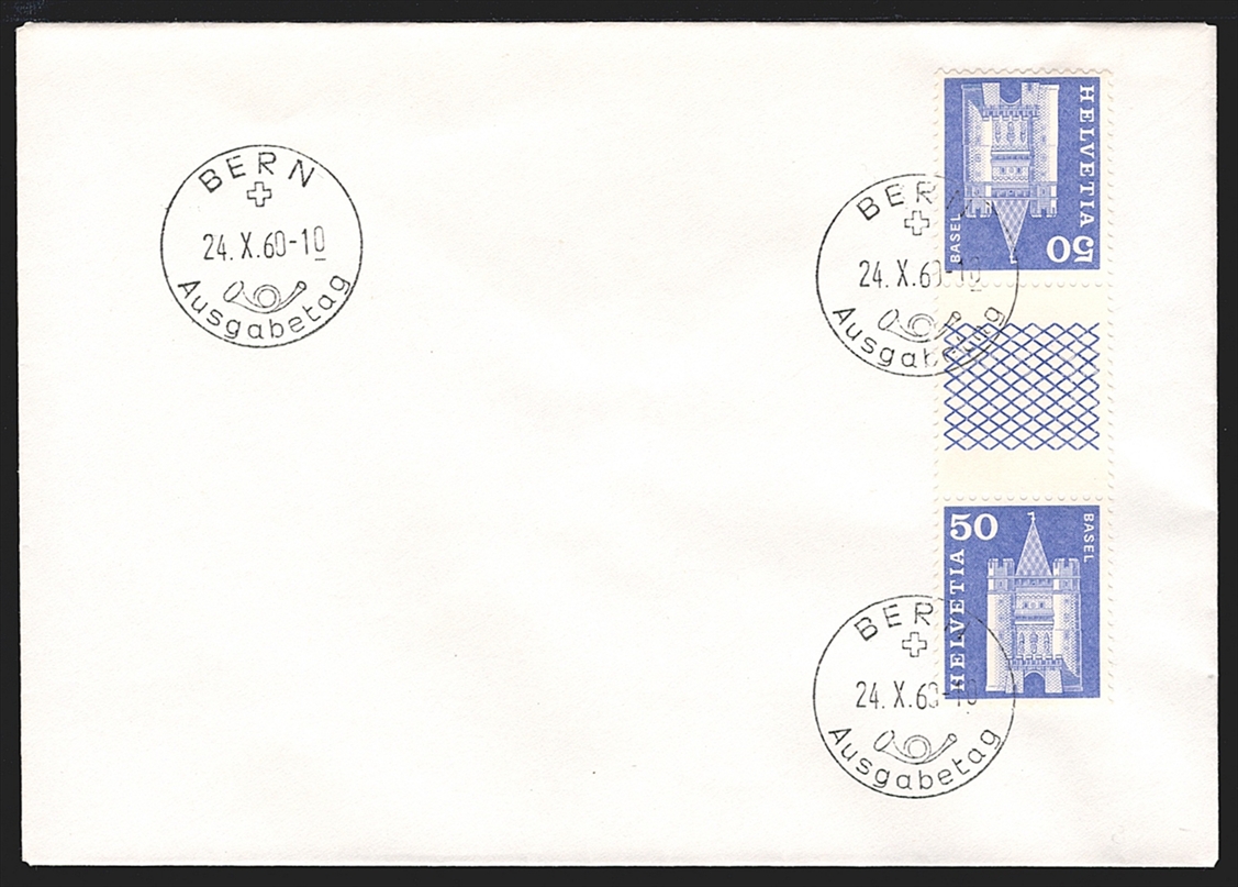 Schweiz, FDC, Zwischenstege, Bauten, Nr. S63-66, auf 2 unadressierten FDC, offizieller ET-Stempel