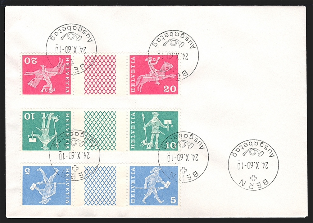 Schweiz, FDC, Zwischenstege, Bauten, Nr. S63-66, auf 2 unadressierten FDC, offizieller ET-Stempel – Bild 2