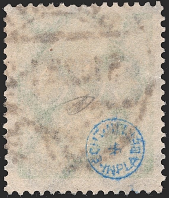 Deutschland, Deutsches Reich, Freimarken, Nr.304 A, 800 Tsd, gestempelt, signiert – Bild 2