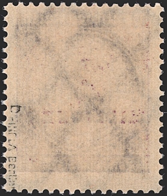 Deutschland, Deutsches Reich, Freimarken, Nr.315Ab, 2 Mio., dunkelpurpur, signiert – Bild 2