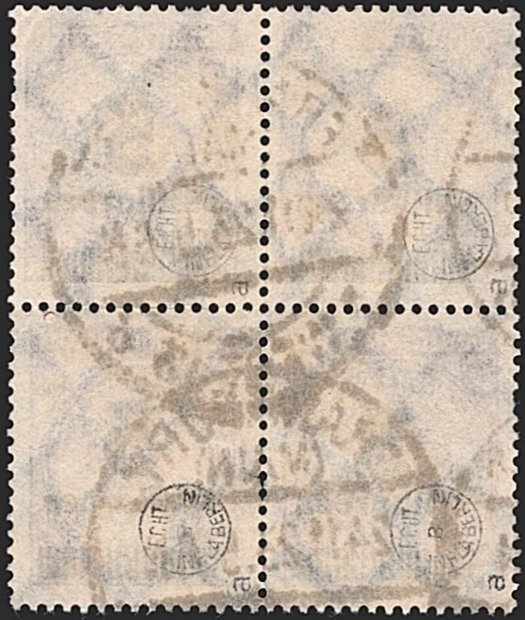 Deutschland, Deutsches Reich, Freimarken, Nr.332A, 5 Mrd./2 Mio., im Viererblock, gestempelt FRANKFURT, signiert – Bild 2