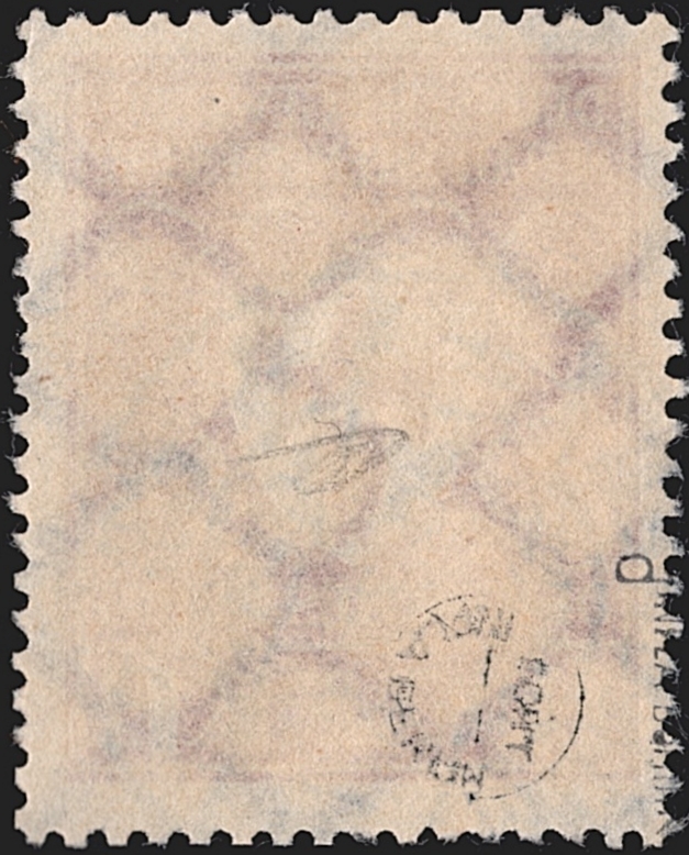 Deutschland, Deutsches Reich, Gewerbeschau, Nr.199d, 1 1/4 Mark, dunkellilarot, gestempelt MÜNCHEN, signiert – Bild 2