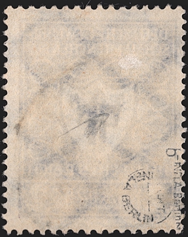 Deutschland, Deutsches Reich, Gewerbeschau, Nr.200b, 2 Mark, schwarzviolett, gestempel, signiert – Bild 2