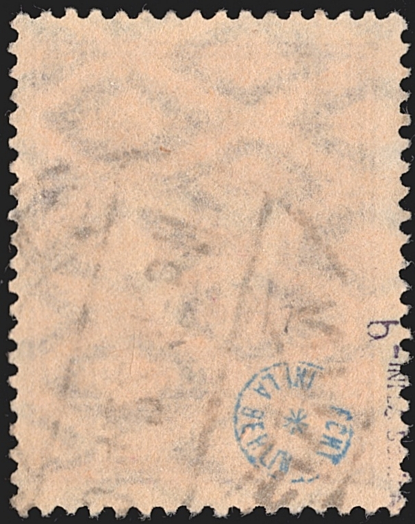 Deutschland, Deutsches Reich, Gewerbeschau, Nr.203b, 10 Mark, lilabraun, gestempelt BERLIN, signiert – Bild 2