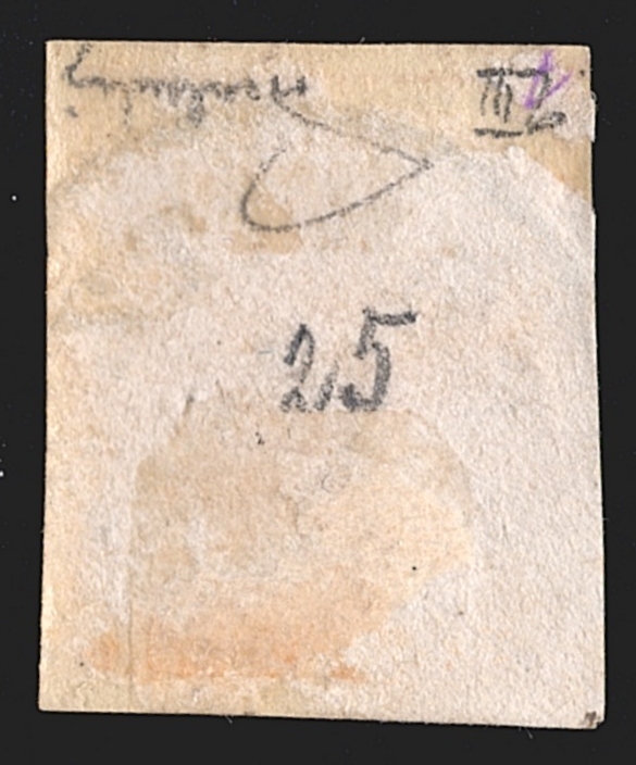 Österreich 1850 3 Kreuzer FB Nr. 3 "rosa" MP Type IIIb gestempelt BREZNITZ – Bild 2