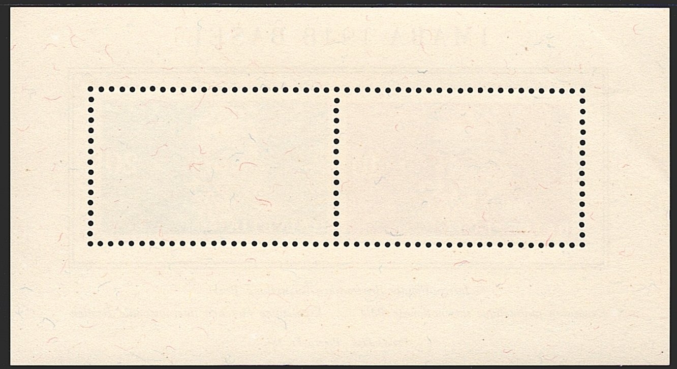 Schweiz, Blocks, IMABA Basel, Nr.31(Block Nr.15) – Bild 2