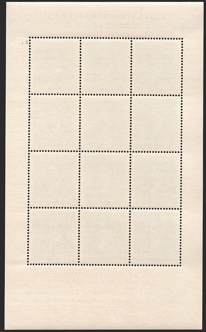 Schweiz, Dienstmarken, BIE, Nr.IV blau, 1940, Pestalozzi, im Kleinbogen – Bild 2