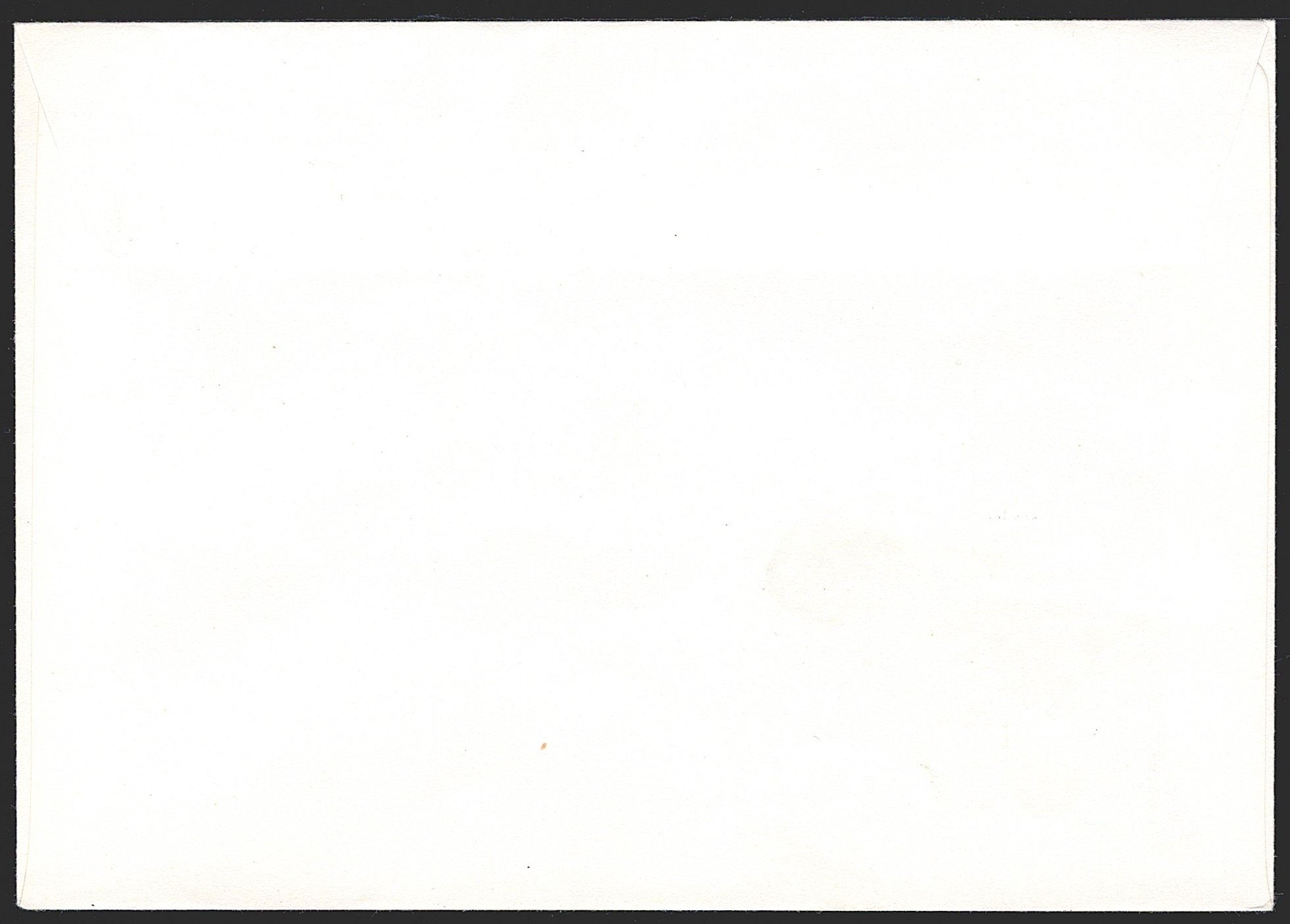 Schweiz Freimarken, illustrierter unadressierter FDC, 1957 – Bild 2