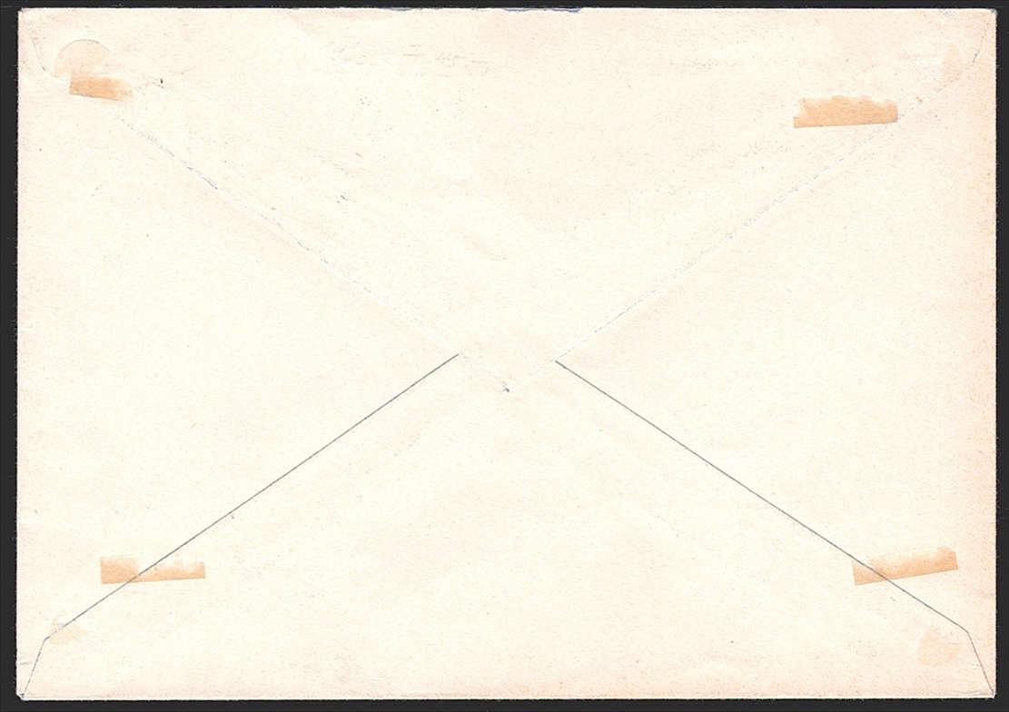Schweiz, Pro Juventute, Nr.98l/99l, (Winterhilfeblock Nr.7), Maschinenstempel ST.GALLEN – Bild 2