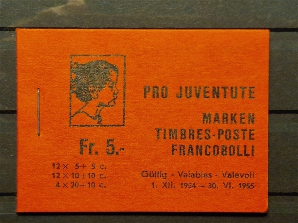 Schweiz, Markenhefte, Pro Juventute, 1954, PJ-3, dunkelrot