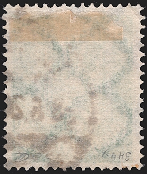 Deutschland, Deutsches Reich, Flugpostmarken, Nr.344Y, Wasserzeichen liegend, gestempelt – Bild 2