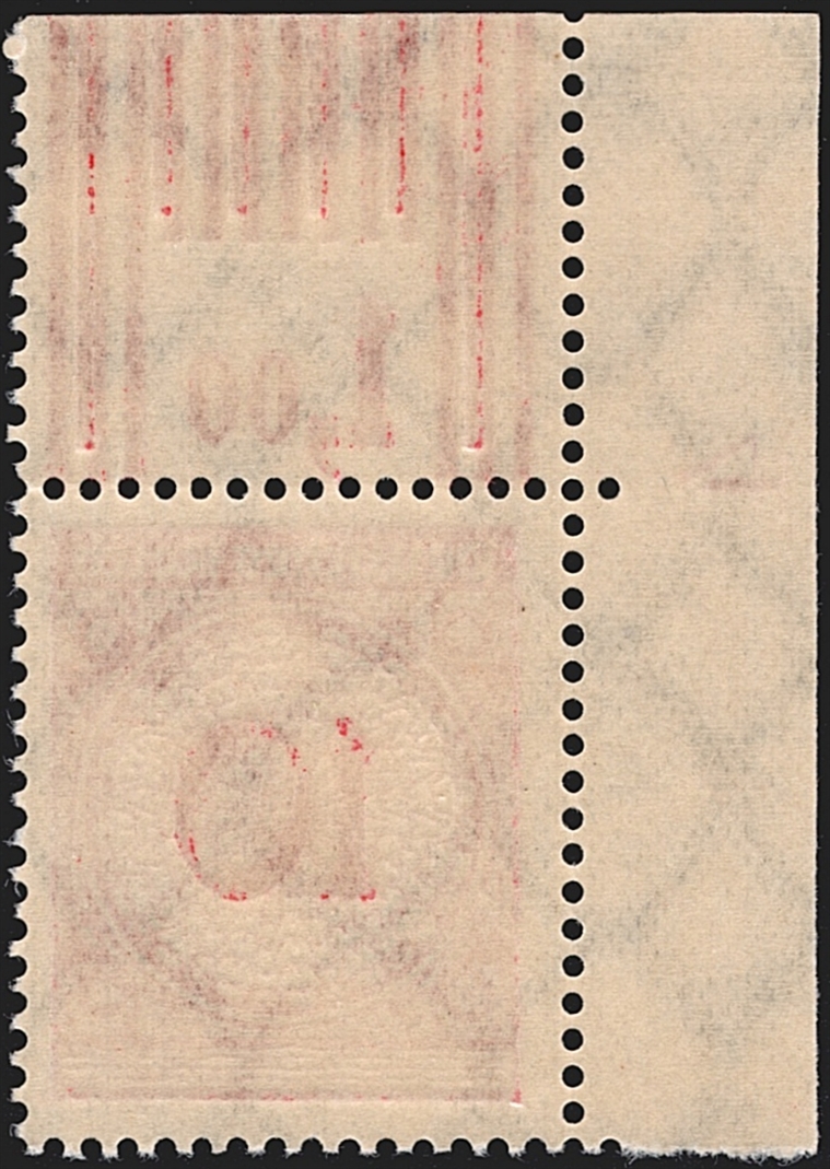 Deutschland, Deutsches Reich, Freimarken, Nr.340 Pa OR – Bild 2