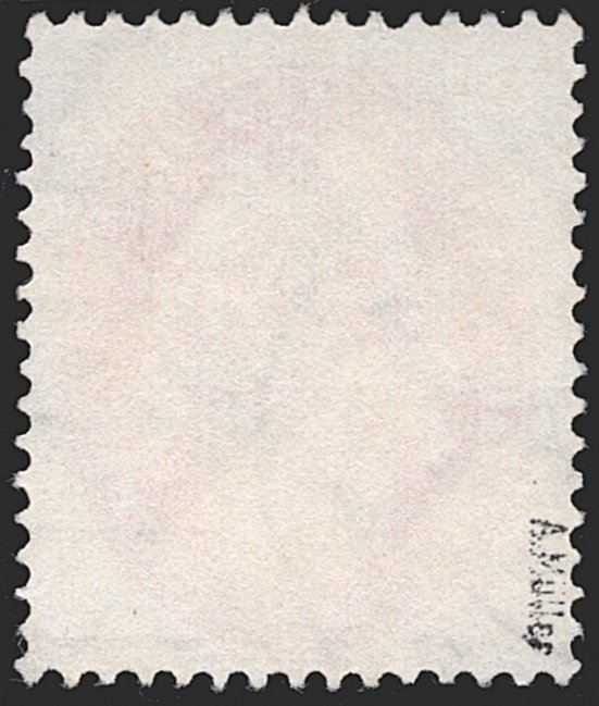 Deutschland, Deutsches Reich, Nothilfe, Nr.399X, Wasserzeichen stehend, gestempelt, signiert – Bild 2