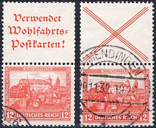 Deutschland, Deutsches Reich, Nothilfe, S 100-101, gestempelt