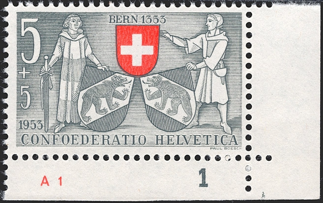 Schweiz, Abarten, Pro Patria, Nr.61.2.01, lechzender Bär