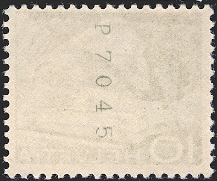 Schweiz, Rollenmarken, Technik und Landschaften, Nr.299RM, kleine Zahlen und Buchstaben – Bild 2