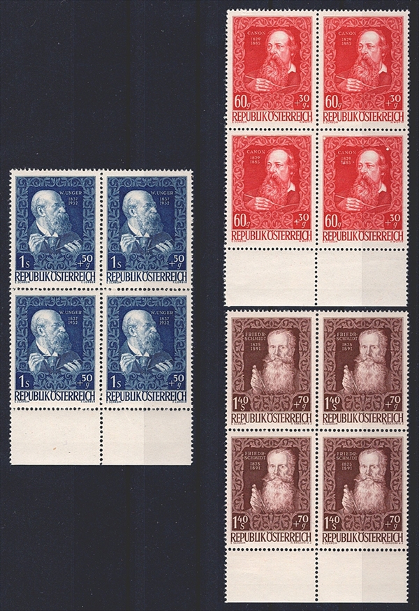 Österreich, 80 Jahre Künstlerhaus, Nr.878-884, im Viererblock