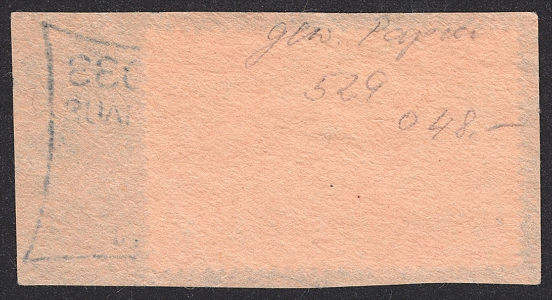 Österreich, WIPA 1933, Nr.555A, Sonderstempel – Bild 2