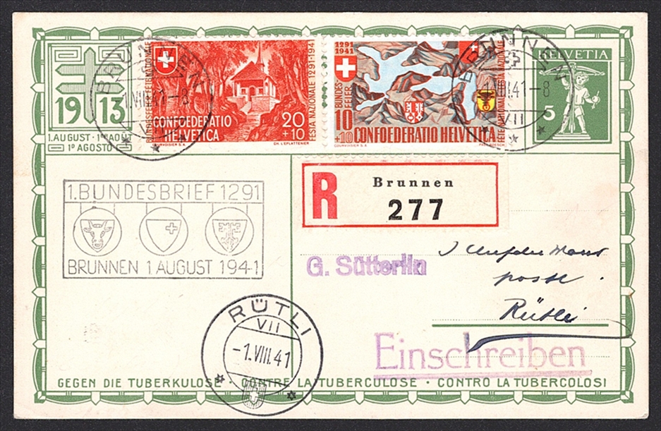 Schweiz, Bundesfeierkarten, 1913, Befreiungskämpfe, mit Zusatzfrankatur als eingeschriebene Karte, gestempelt BRUNNEN BUNDESBRIEF 1.VIII, Ankunftsstempel RÜTLI