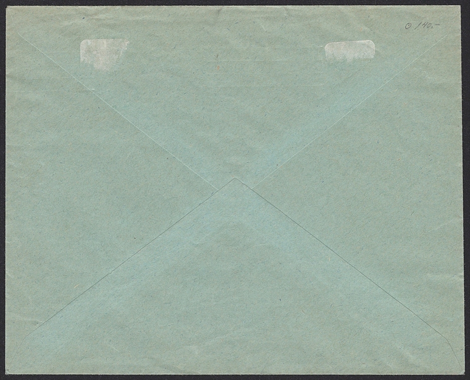 Deutschland, Deutsches Reich, Das braune Band, Nr.671y, waagrechte Gummierung, Sonderstempel – Bild 2