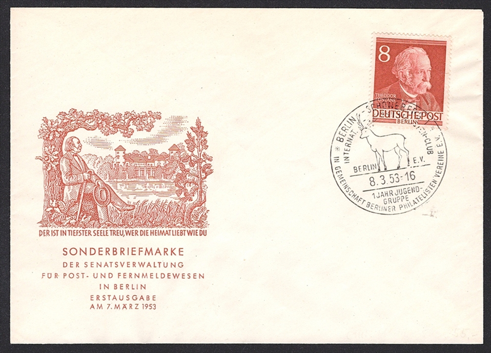Deutschland, Berlin 1952/3 Nr. 94 "Männer aus der Geschichte Berlins" auf Brief - FDC