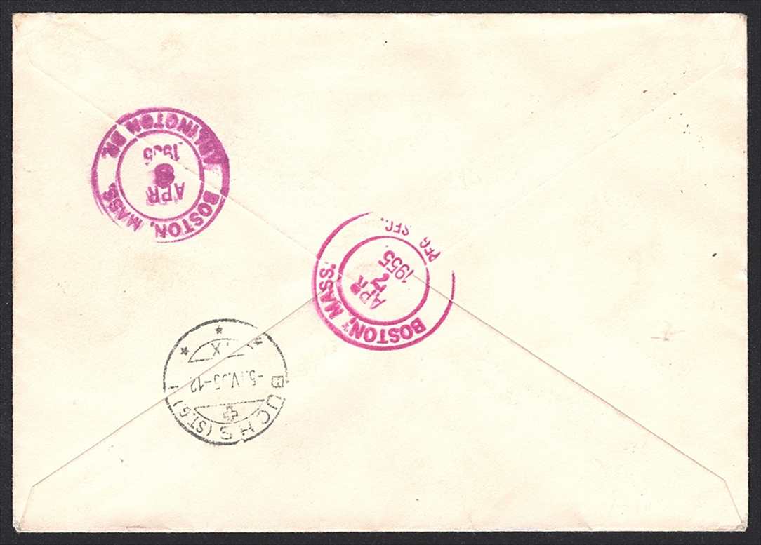 Liechtenstein 1955 Serie Nr. 332/333 auf R-Brief (FDC) in die USA – Bild 2