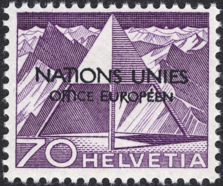Schweiz, Dienstmarken, DVII, OFFICE EUROPEEN, Nr.11.Ab.5, 70Rp., zweites F in OFFICE defekt
