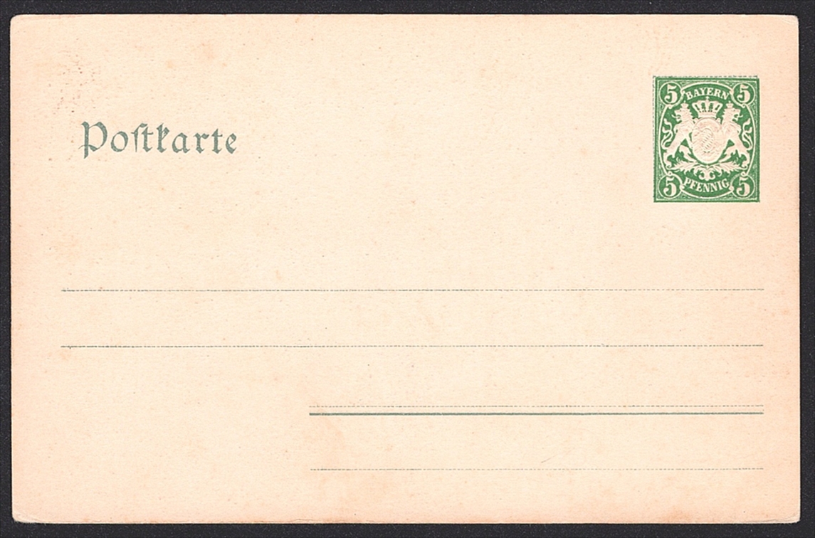 Deutschland, Bayern, Privatganzsachen, 1904, IX.BAYRISCHES SAENGERFEST LINDAU i/B 16.-18.JULI 1904 – Bild 2