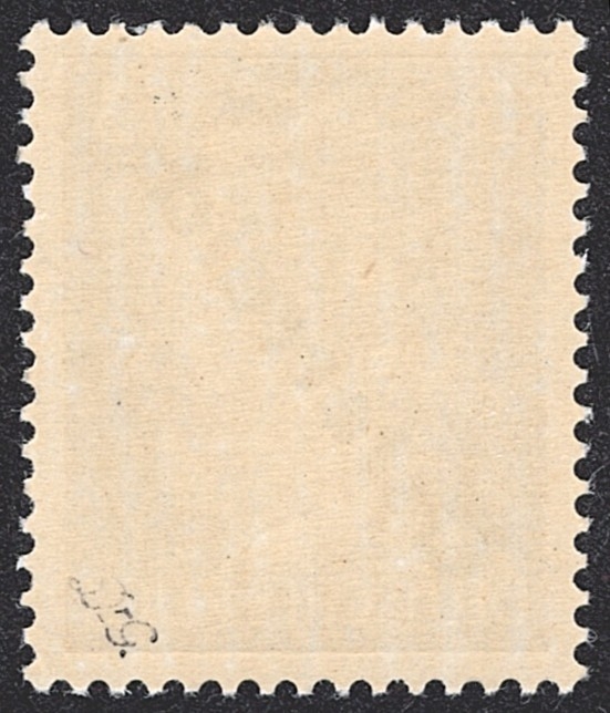Österreich 1945 ANK Nr. (8)a "I. Wiener Aushilfsausgabe" - nicht verausgabt - postfrisch ** – Bild 2