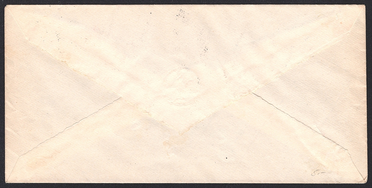 Schweiz, Flugpost, Sonderflüge, Swissair Europaflug Nord, SF 39.4, Zürich-Warschau, interessante Buntfrankatur – Bild 2