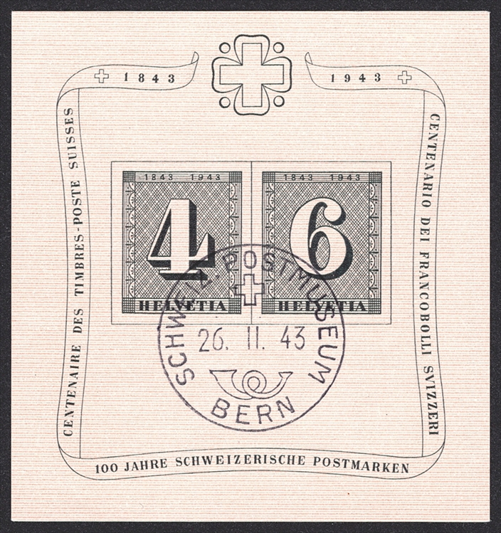 Schweiz, Zuschlagsausgaben, Nr.14, Zürich-Block (Nr.1), Ersttag-Stempel POSTMUSEUM