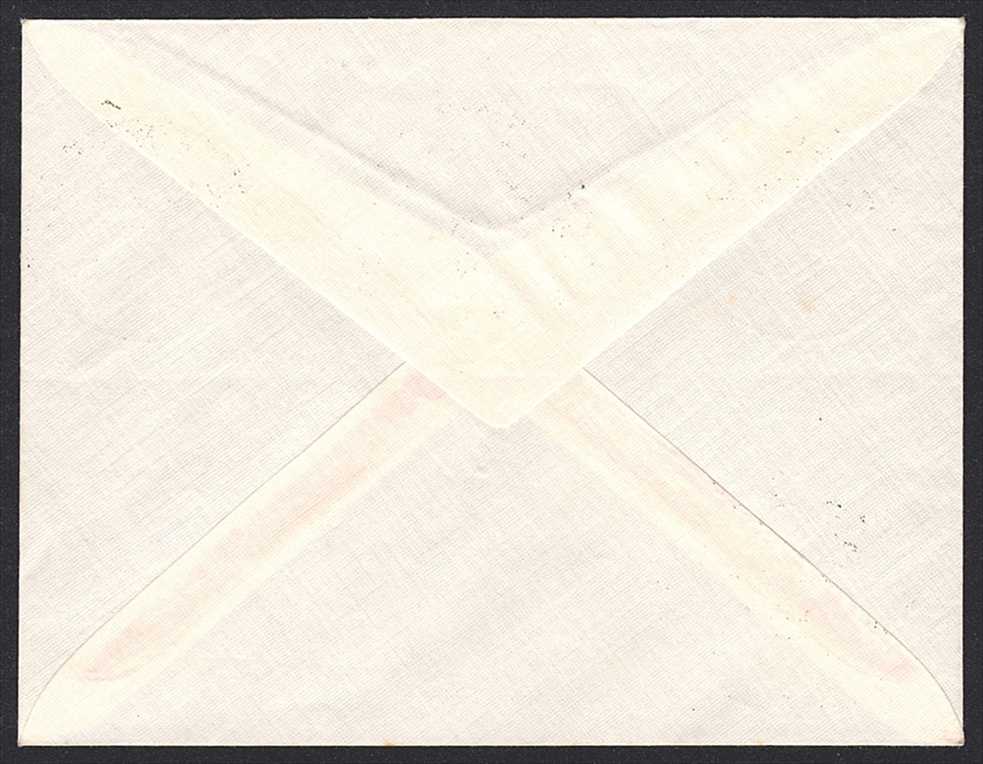Deutschland, Deutsches Reich, Nr.739-742, Frühjahrsmesse, LEIPZIG REICHSMESSESTADT – Bild 2